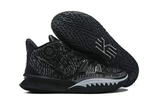 Picture of Kyrie Irving Basketball Shoes _SKU938958068164958